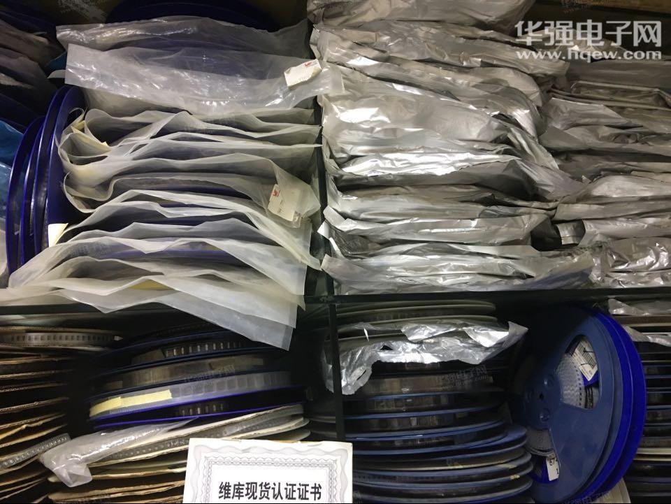 深圳市承发电子展销柜（个体）展示图3