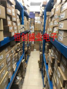 深圳市恒创盛业电子有限公司实景