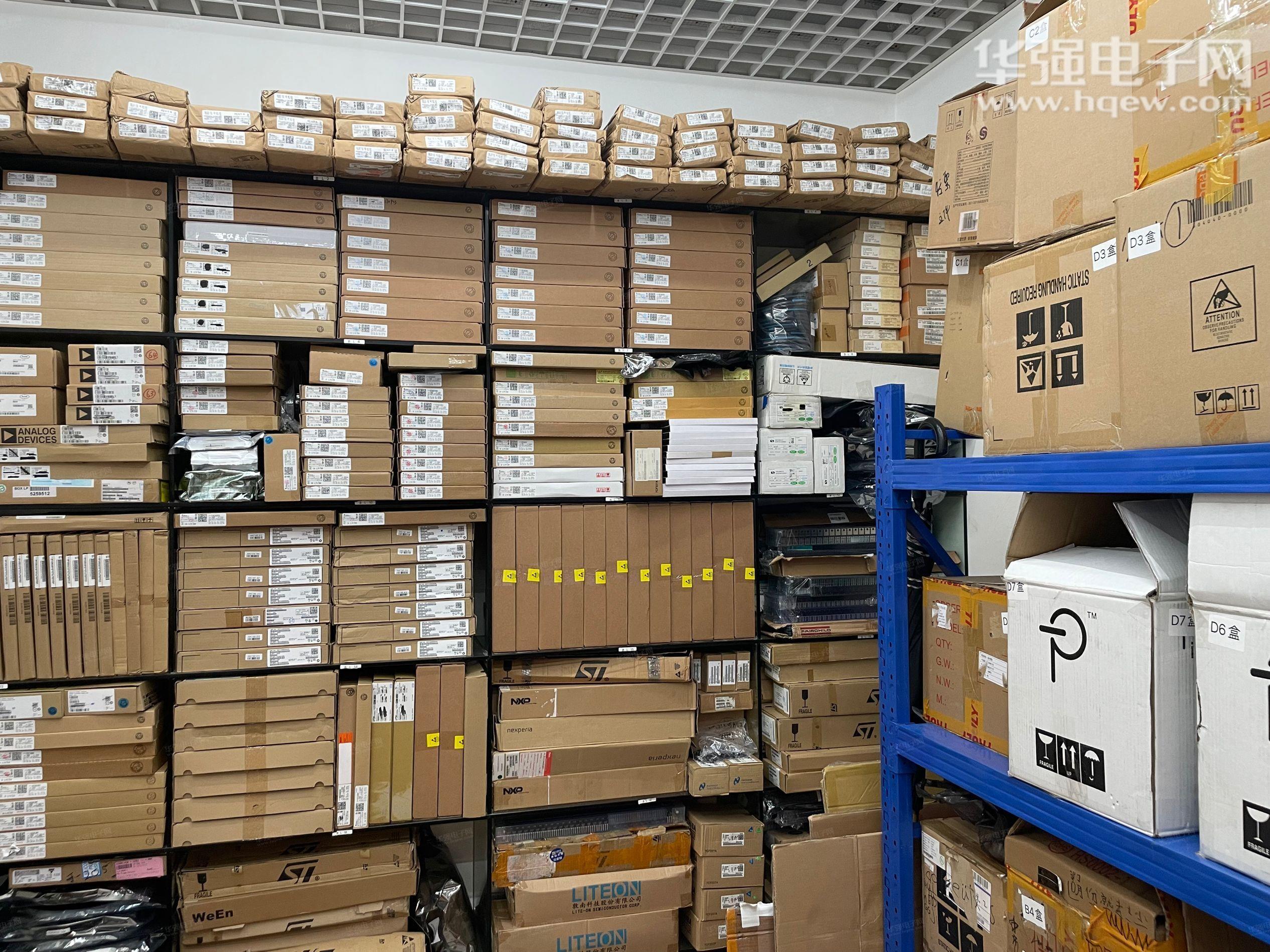 深圳市柏佳强业科技有限公司展示图3