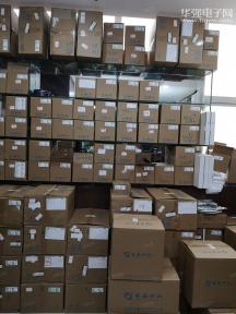 深圳市长特电子有限公司实景