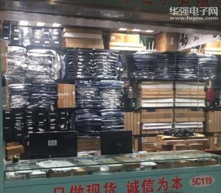 深圳市福田区新亚洲电子市场鸿鹰电子商行实景
