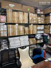 深圳市吉利电子有限公司实景