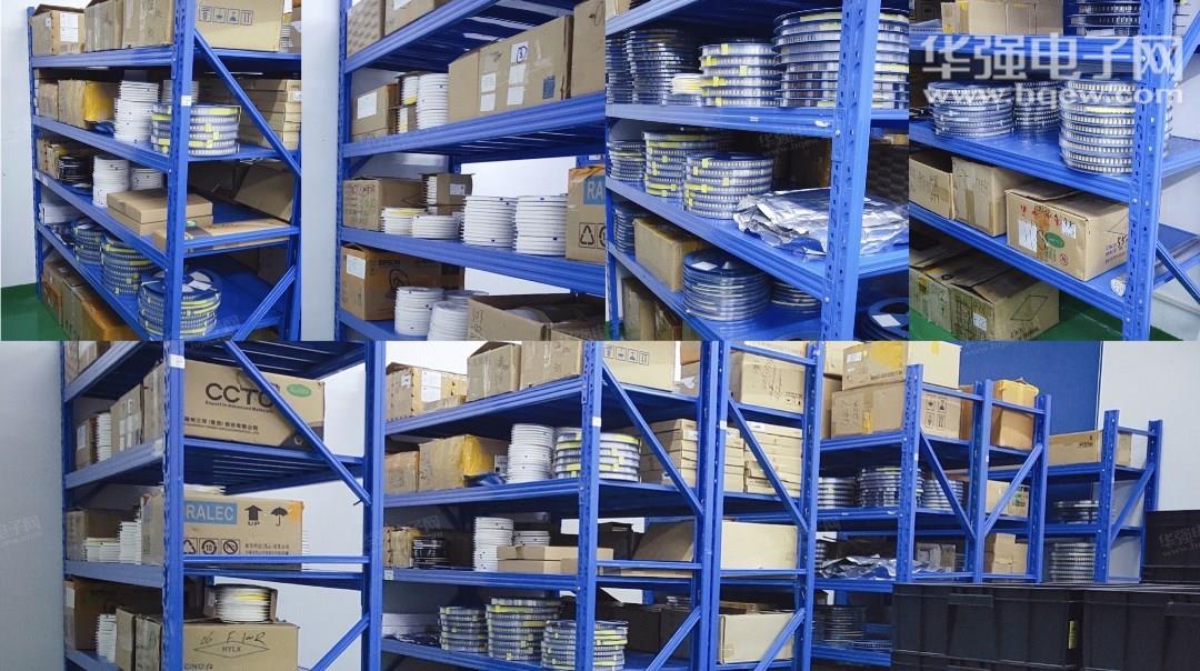 深圳市龙享科技有限公司展示图3