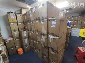 深圳市富佳维电子有限公司销售部实景