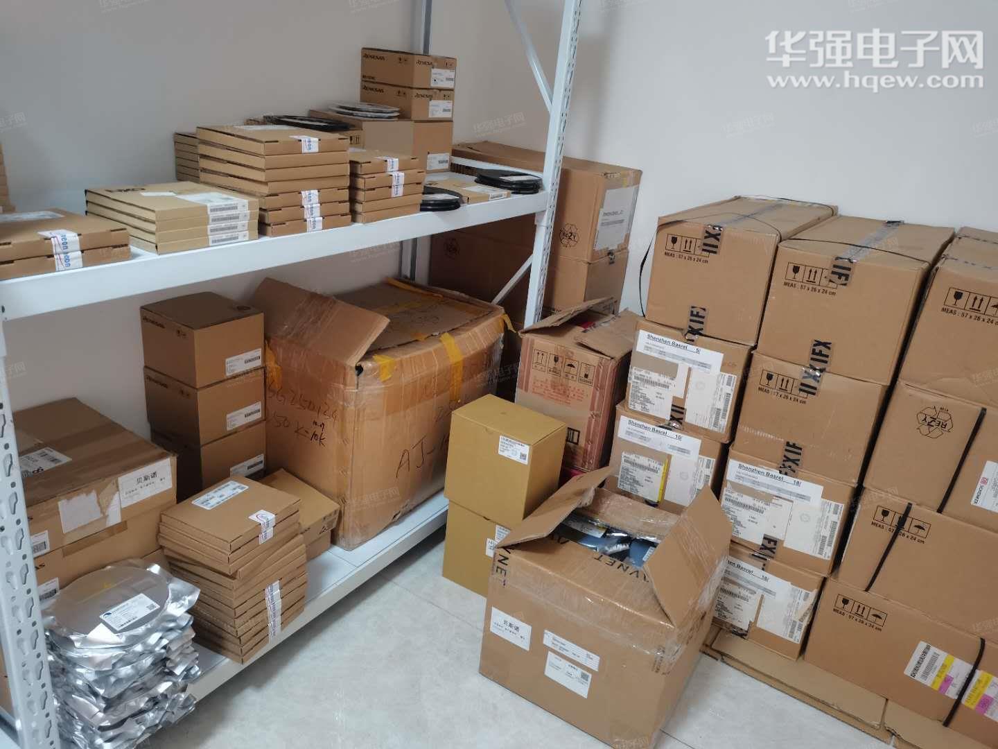 深圳市贝斯诺电子有限公司展示图3