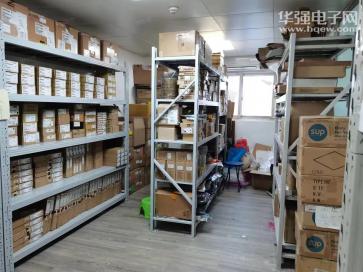深圳市星端科技有限公司实景