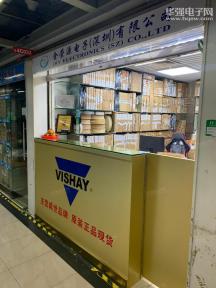 金荣源电子(深圳)有限公司实景