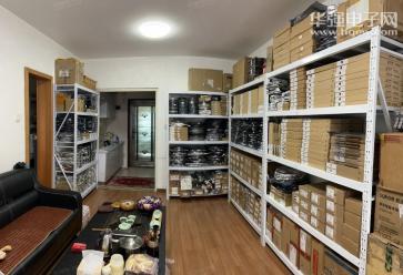 深圳市芯源达微电子有限公司实景