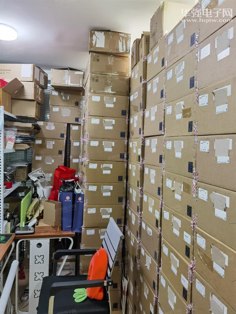 深圳市中和信电子有限公司展示图3