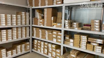 深圳市荣睿达科技有限公司实景