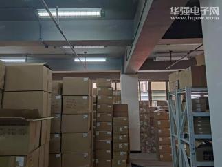 深圳东为电子科技有限公司实景