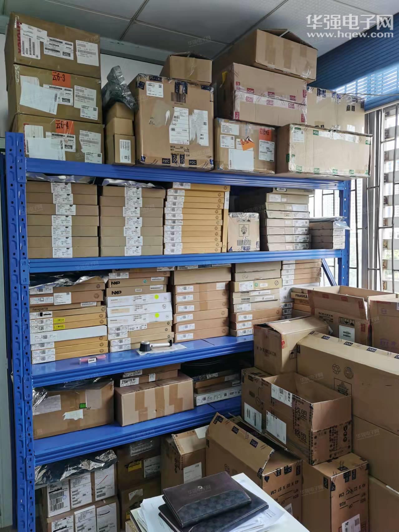 深圳市飞思达科技有限公司展示图3
