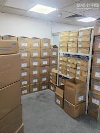 深圳淇辉电子科技有限公司实景