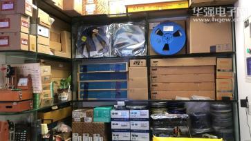 深圳市福田区恒佳皓电子有限公司实景