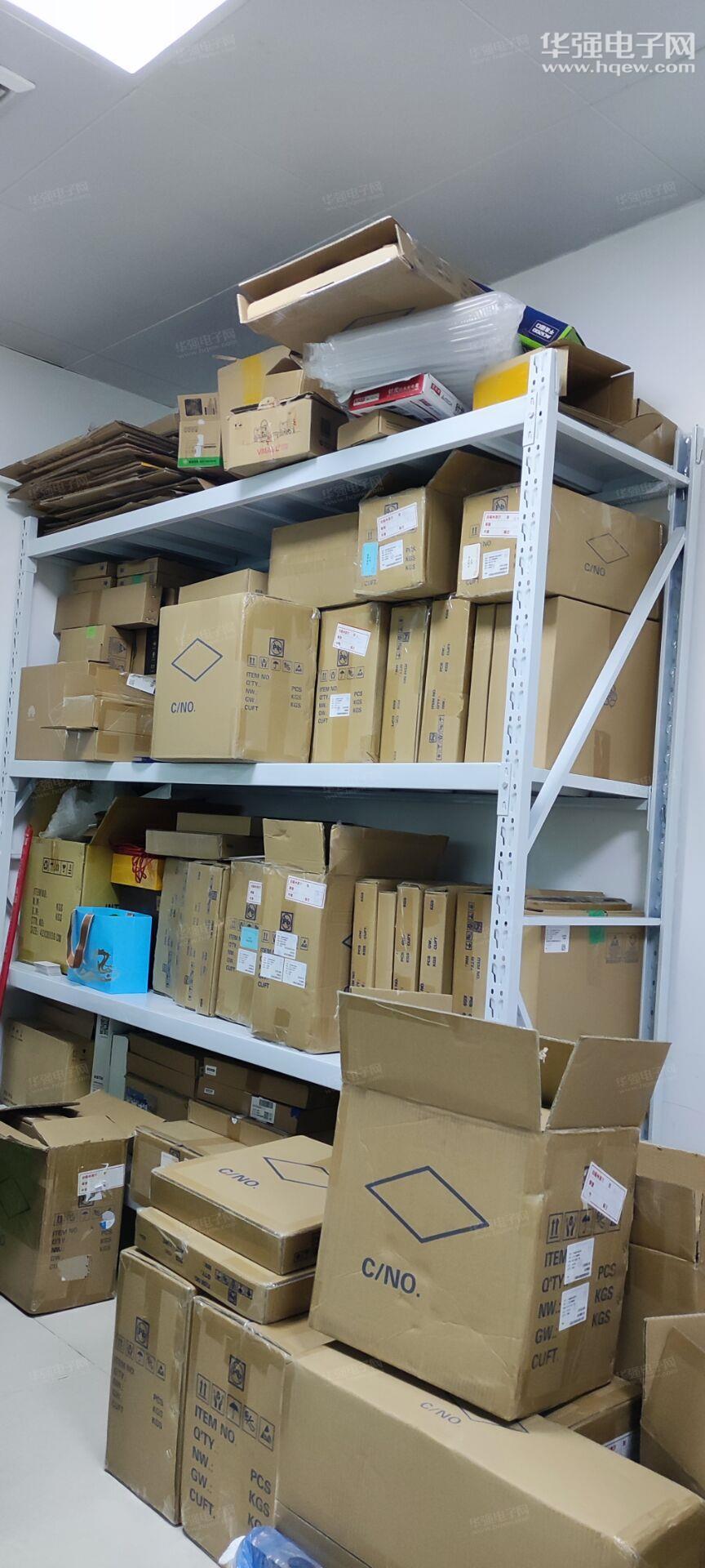 深圳市富鼎永逸科技有限公司展示图3