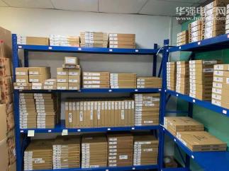 深圳市合融汇科技有限公司实景