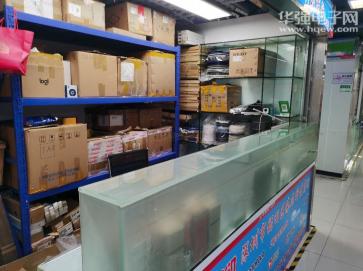 深圳市福田区臻芯科技商行实景