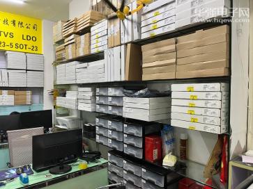 深圳市四十五度科技有限公司实景