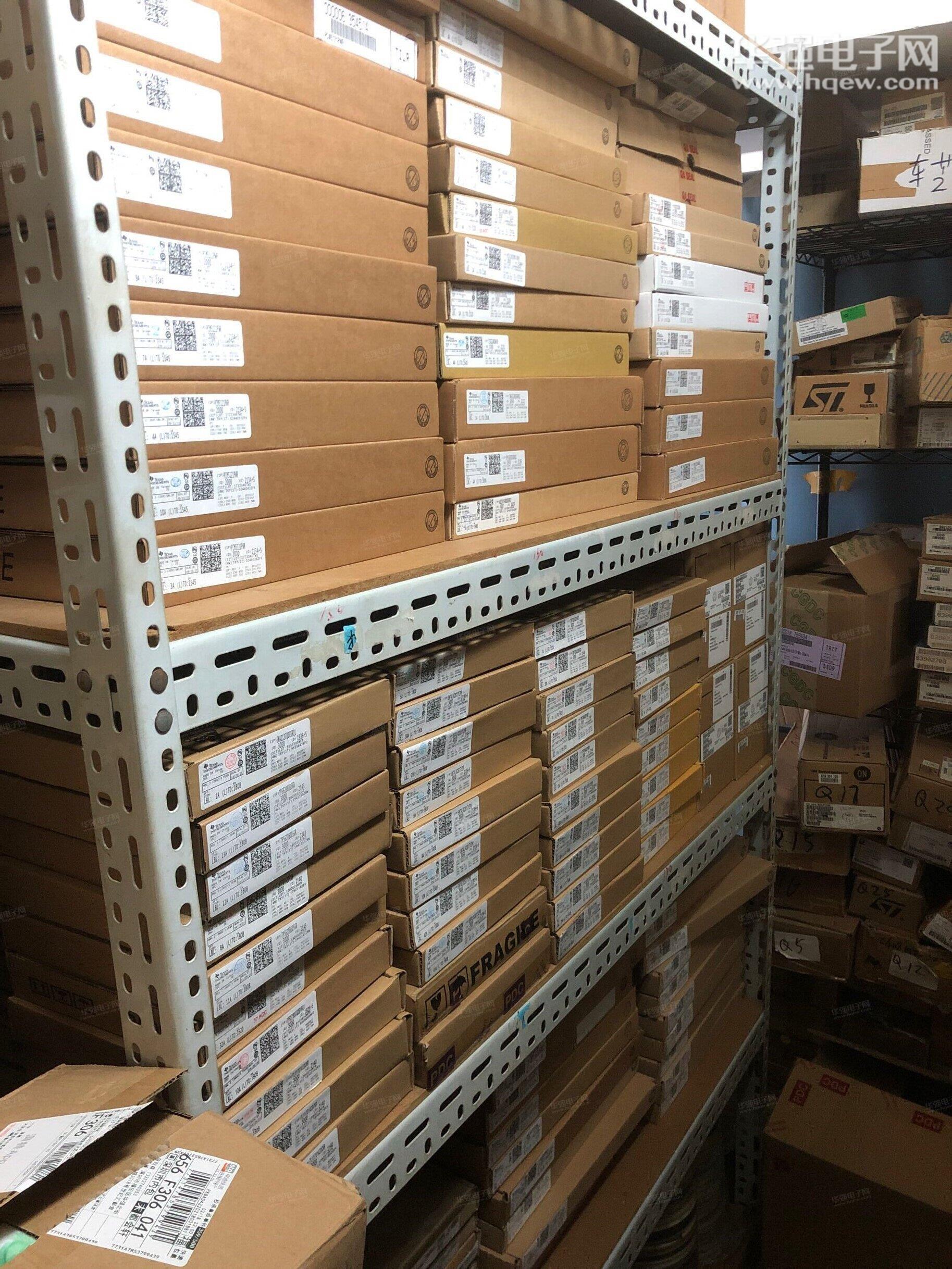 深圳市生华时代电子有限公司展示图3