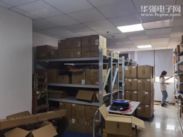 深圳市联芯桥科技有限公司实景