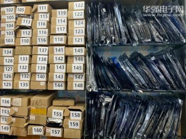 深圳市创亿腾翔电子有限公司实景