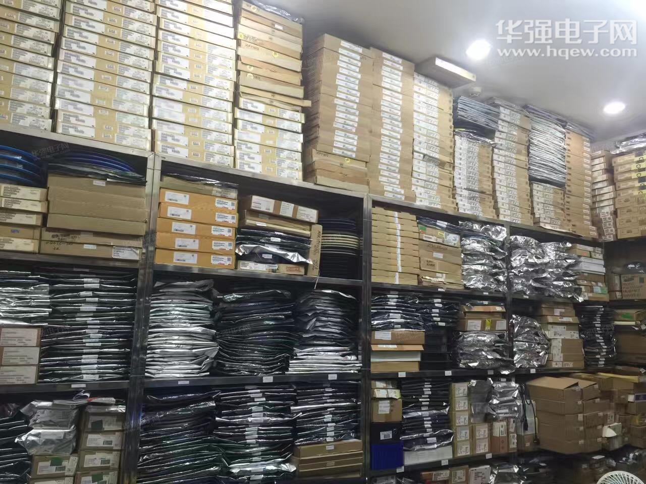 深圳市万胜盛达电子有限公司展示图3