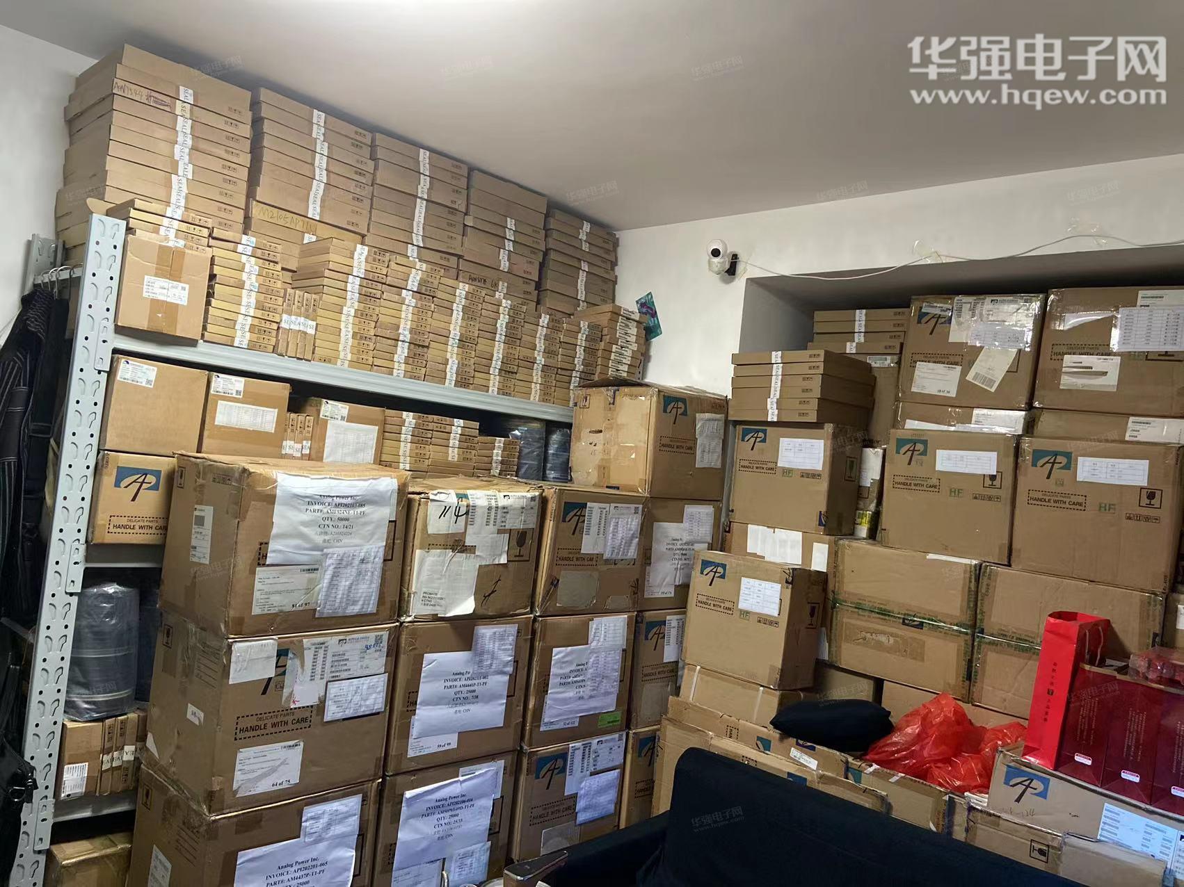 深圳市凯腾威电子有限公司展示图3