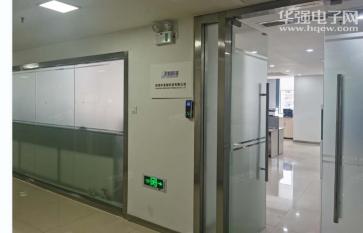 深圳市景翔科技有限公司实景