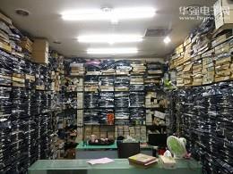 深圳市新佳思达科技有限公司实景