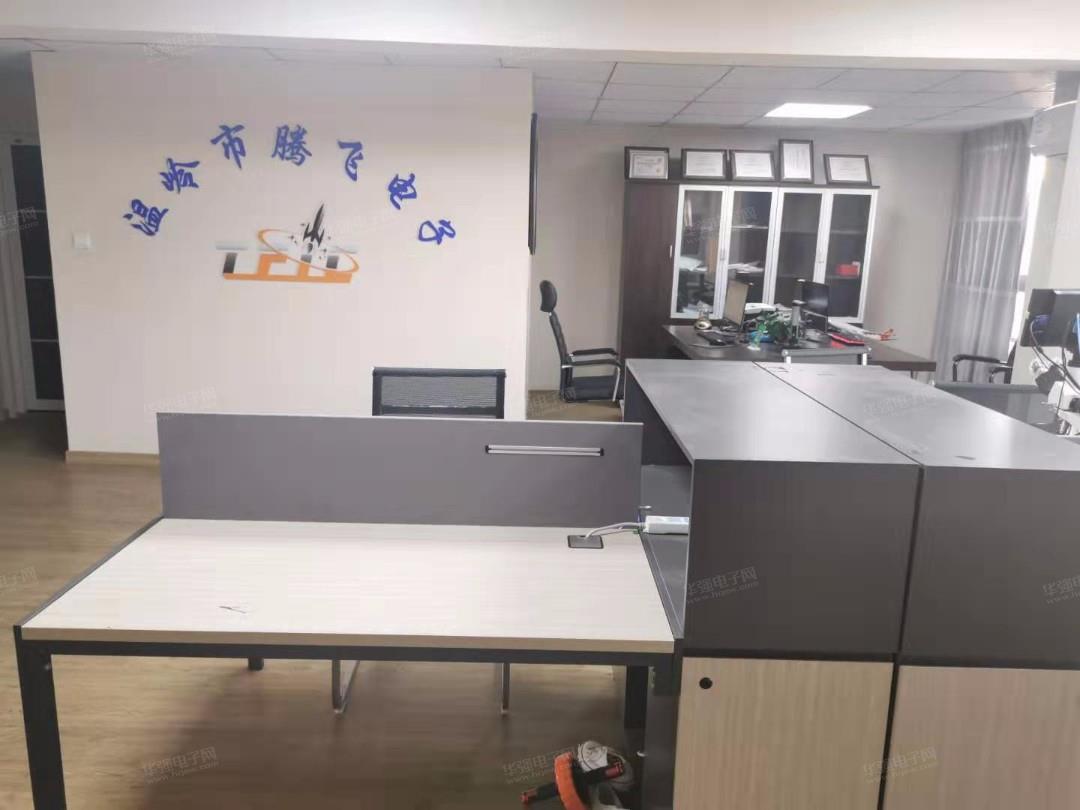 温岭市温峤腾飞电子元件经营部展示图1