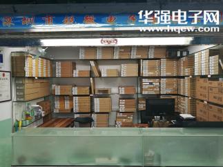 深圳市锐微电子有限公司实景