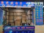 福田区华强电子世界光盛电子展销部实景
