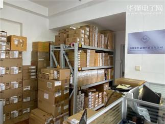 深圳市松益微科技有限公司实景