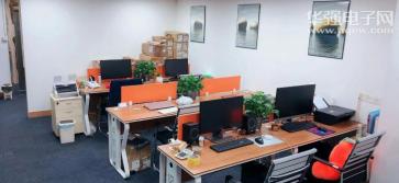 深圳市杰鹏盛电子有限公司实景