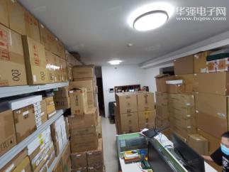 深圳市希科电子有限公司实景