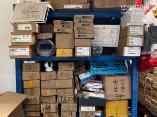 深圳市杰诚创芯电子有限公司实景