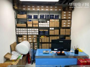 深圳市福田区安之创电子商行实景