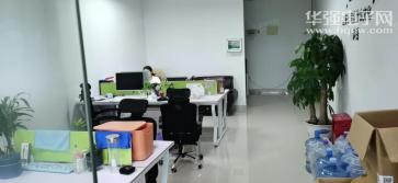 深圳市煌盛达科技有限公司实景