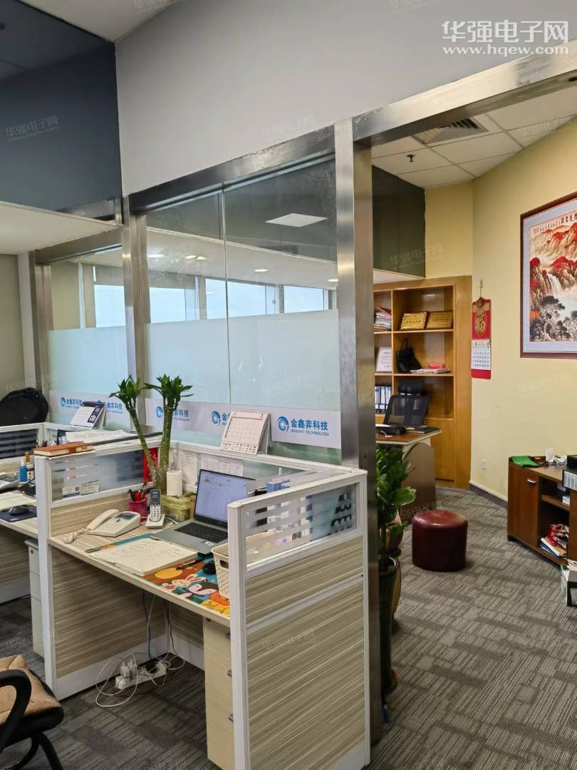 深圳市金鑫弈科技有限公司展示图2