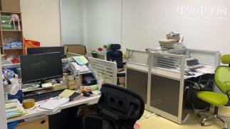 深圳市芯天科技有限公司实景