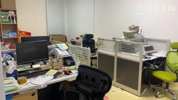 深圳市芯天科技有限公司实景