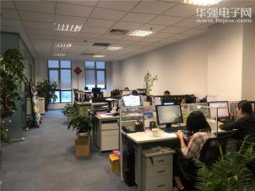 上海三下电子科技有限公司实景