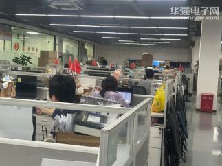 深圳市闪电万昇科技有限公司实景