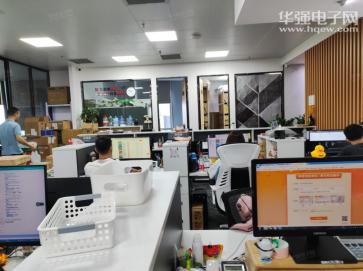 深圳市科翔达电子有限公司实景