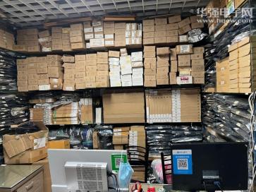 深圳市弘荣胜科技有限公司实景