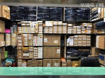 深圳市盛锋泰电子有限公司实景