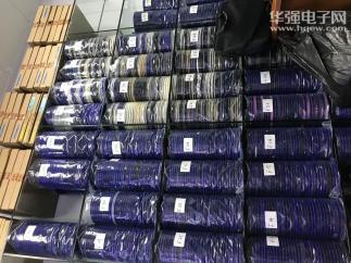 深圳市达尔微电子有限公司实景