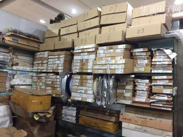 深圳市凯胜源锋实业有限公司实景
