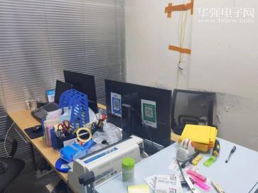 深圳市鹏腾创科电子有限公司实景