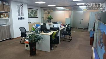 深圳市东黎科技有限公司实景